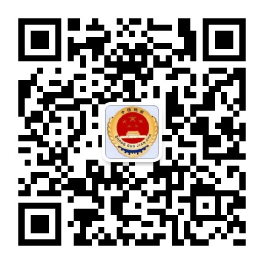 微信.jpg